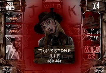 Витрина: Money Train 3